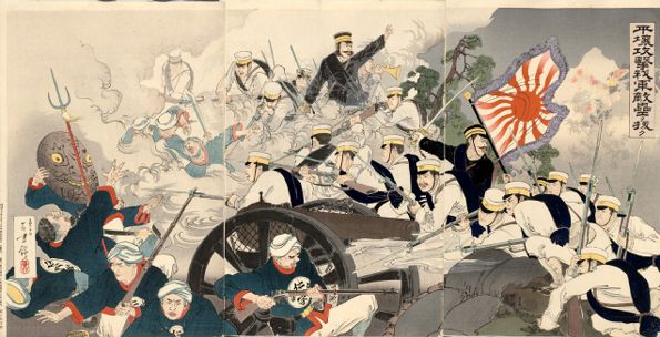 Japanese Sino War